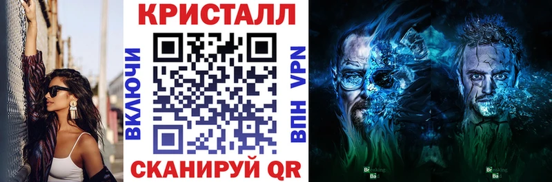 кракен как зайти  Хабаровск  АМФЕТАМИН Розовый 