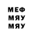 МДМА Molly Garry Gold