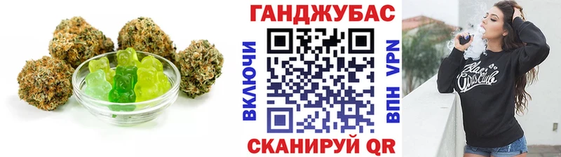 blacksprut ONION  Хабаровск  Еда ТГК конопля 