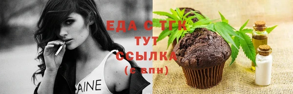 jwh Абинск