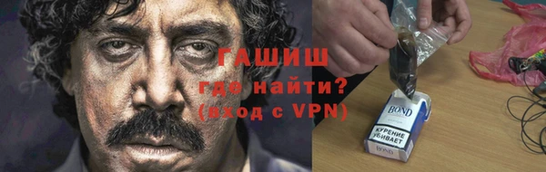 mdpv Абдулино