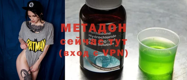 jwh Абинск