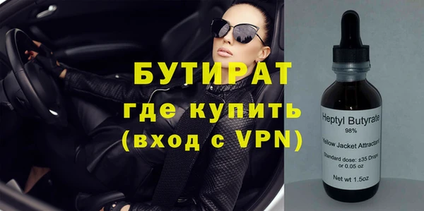 jwh Абинск