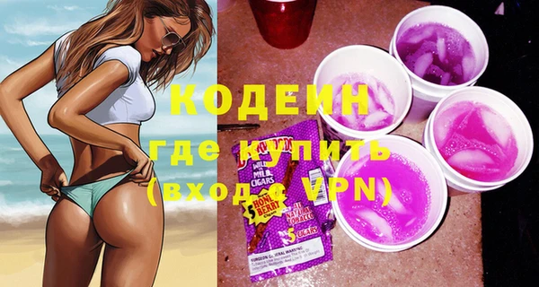 jwh Абинск