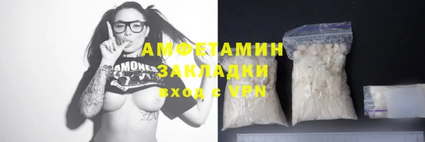 jwh Абинск