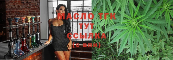 jwh Абинск