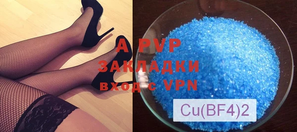 jwh Абинск