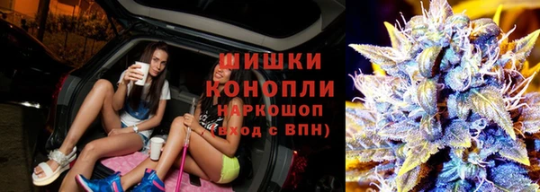 mdpv Абдулино