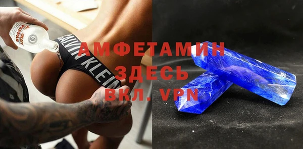 mdpv Абдулино