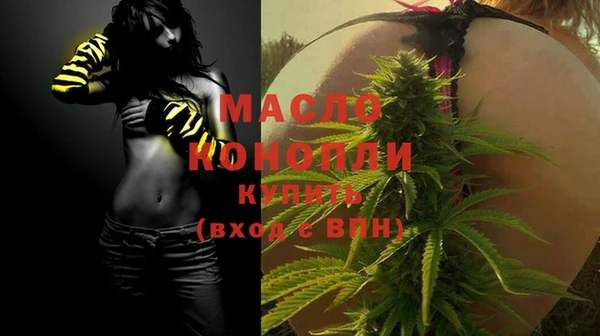 jwh Абинск