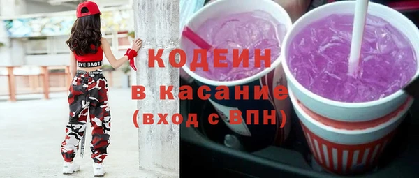 jwh Абинск