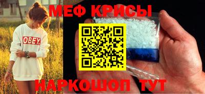 амф Нягань