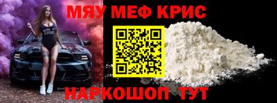 амф Нягань