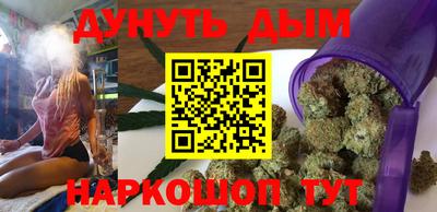 spice Обь