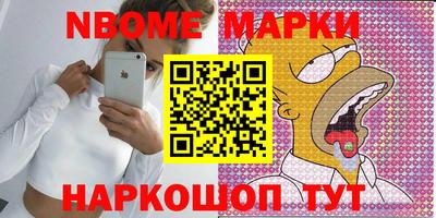 spice Обь