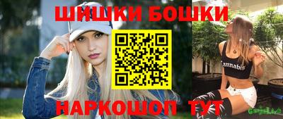 амф Нягань