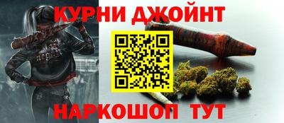 spice Обь