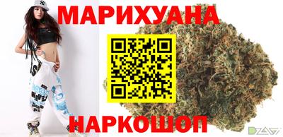 эйфоретик Обнинск