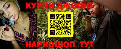 spice Обь