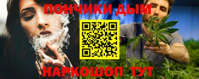 spice Обь