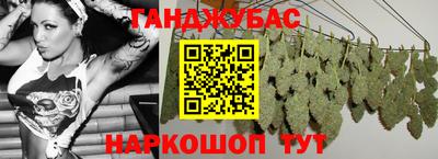 амф Нягань