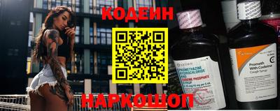 амф Нягань
