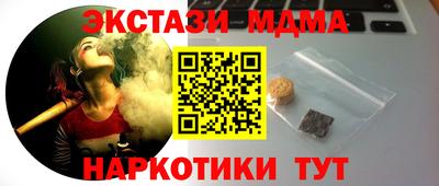 амф Нягань