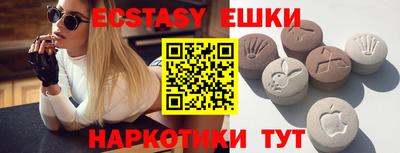 амф Пенза