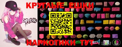 spice Обь