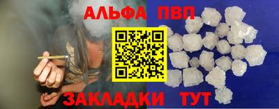 амф Нягань