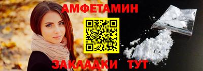 амф Нягань