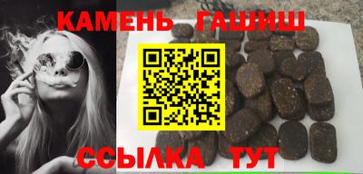 spice Обь