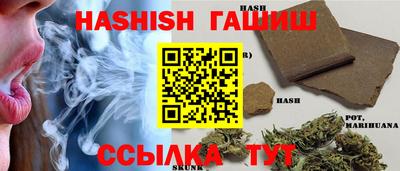 амф Нягань
