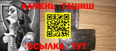 эйфоретик Обнинск