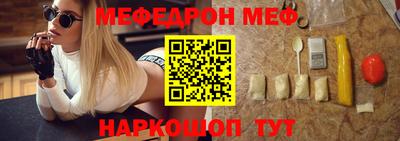 spice Обь