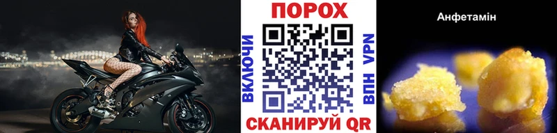 Метамфетамин кристалл  Хабаровск 